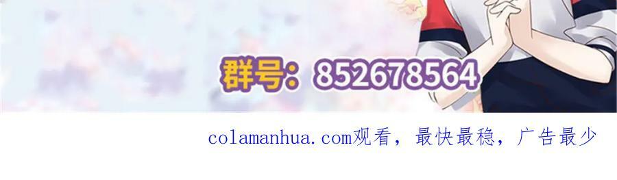 380 双手连弹105