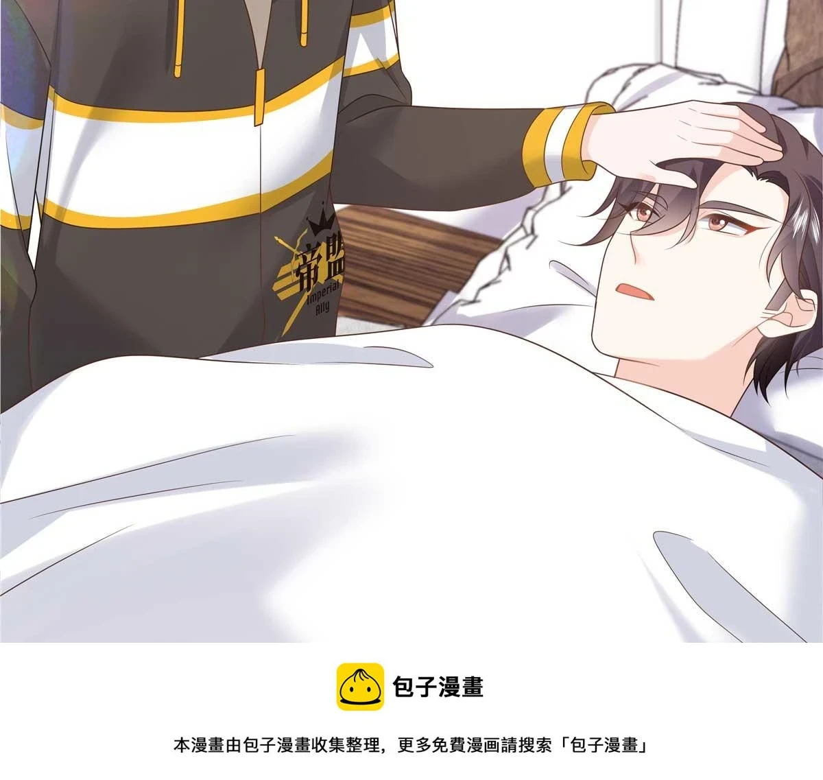341 我还是喜欢你99