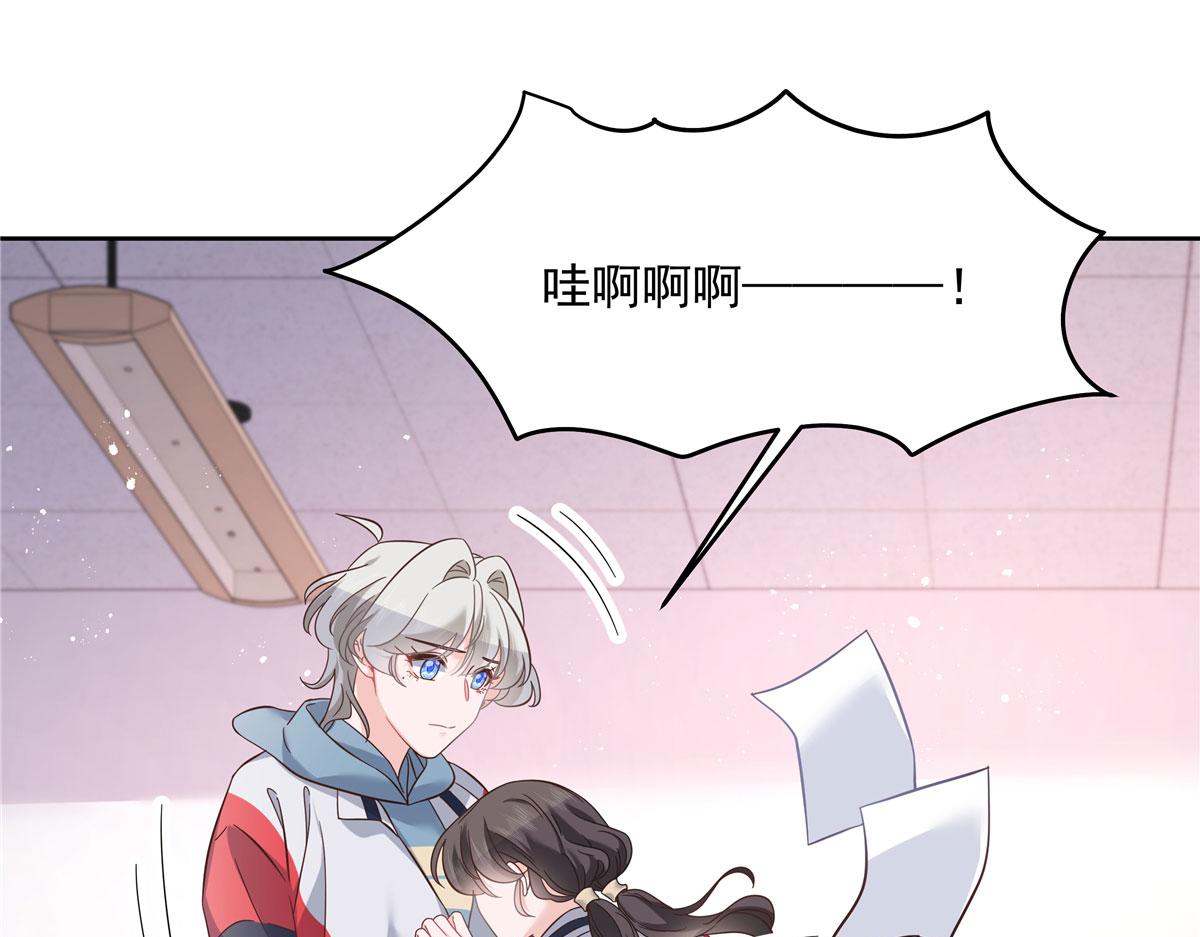266 Z，不能让自己变得全黑79