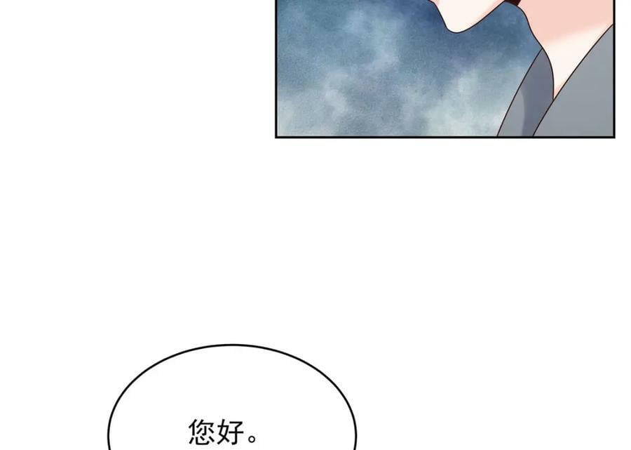 388 这俩到底什么人啊……79