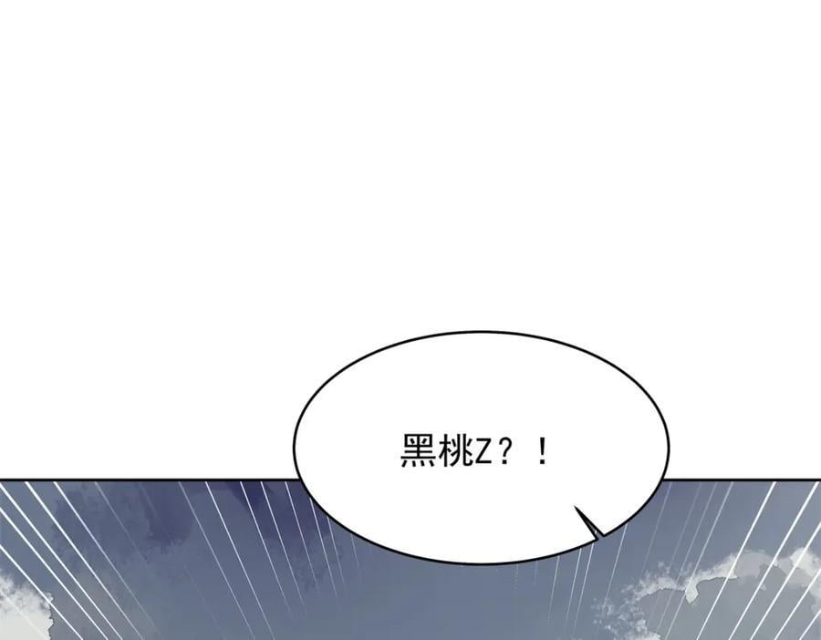 408 我有的是钱101