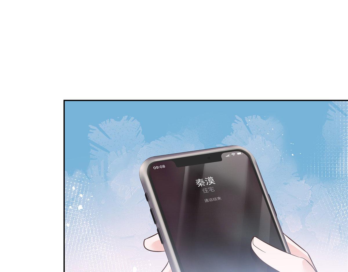 252 下次在我面前洗澡35