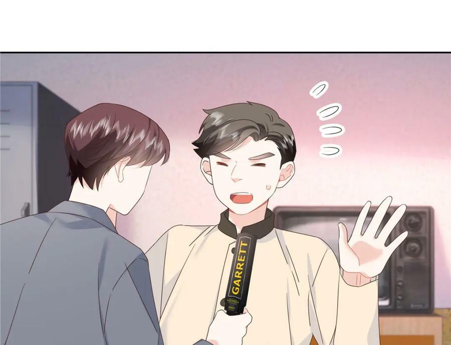 377 CP同心，攻无不克7