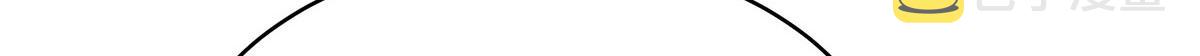 296 睡服秦漠还是得靠……84