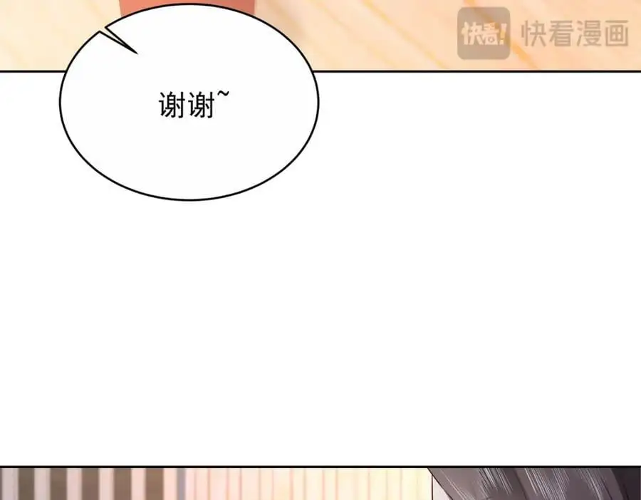 411 你就是正义77