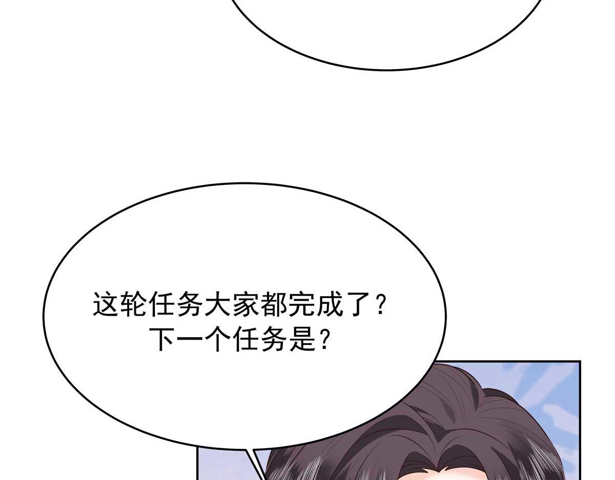 323 我主动就好61