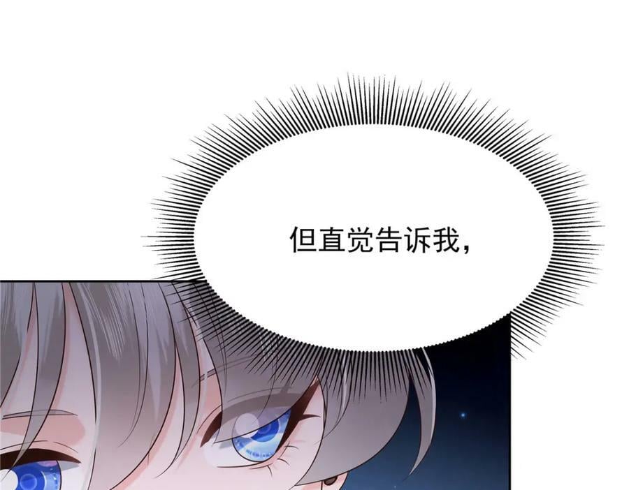 388 这俩到底什么人啊……19