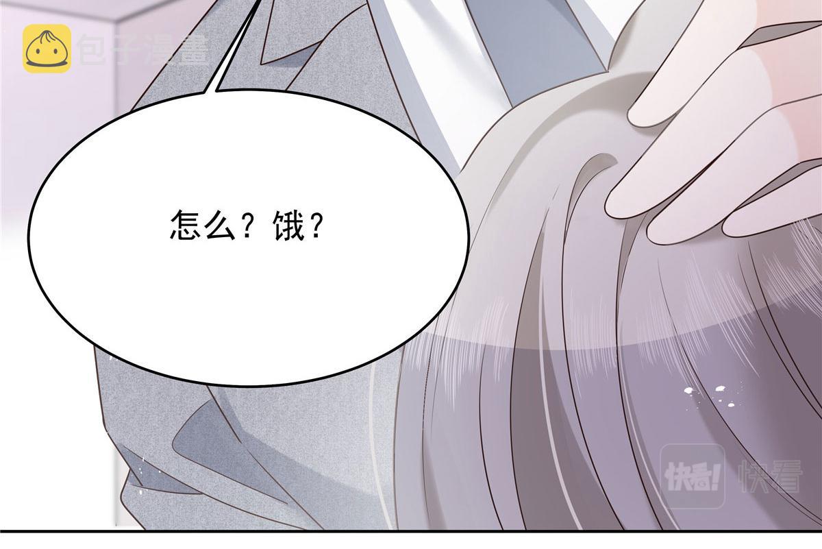 286 喂饭play34