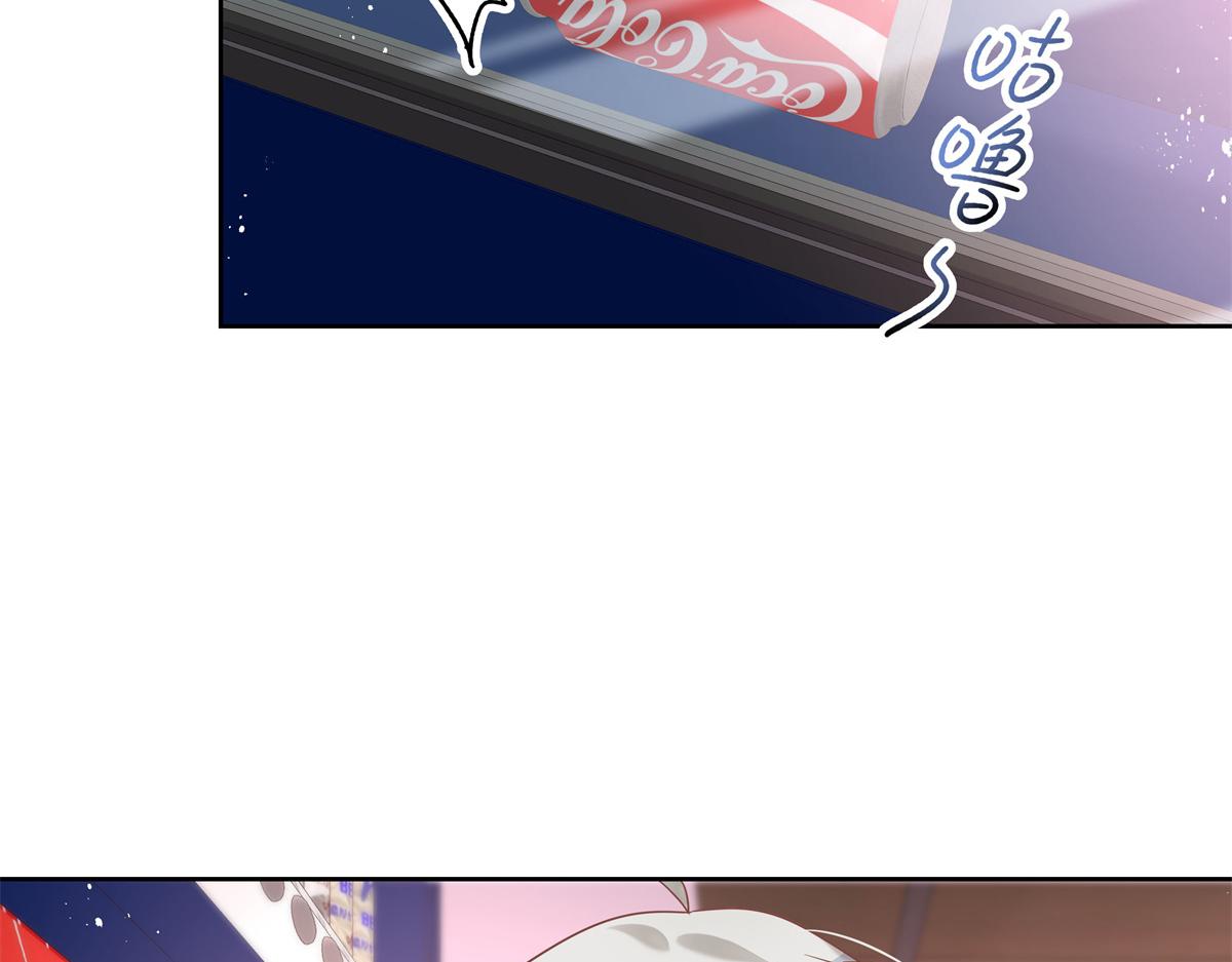 第231话 啊，被发现了18