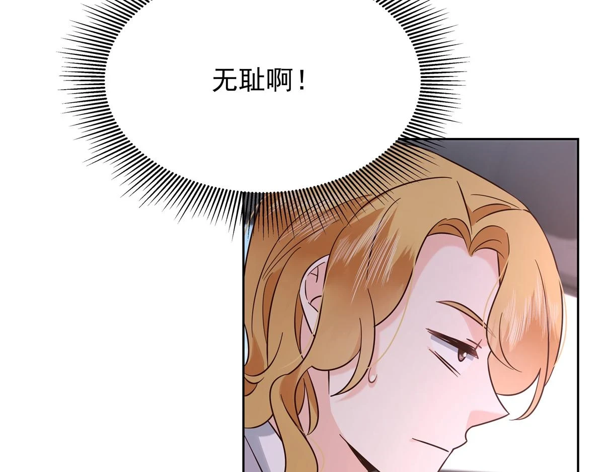 347 坐我腿上70