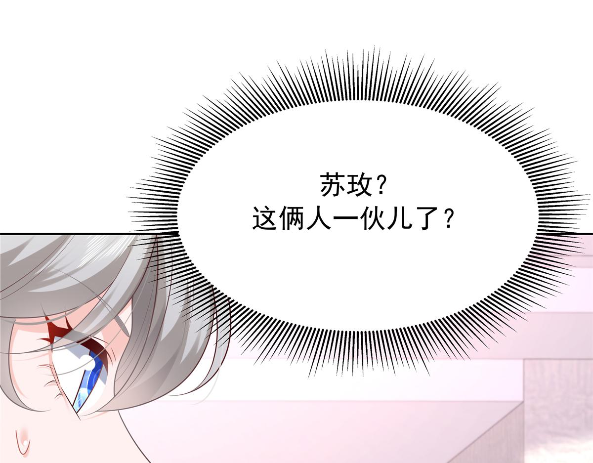 348 别拒绝我56
