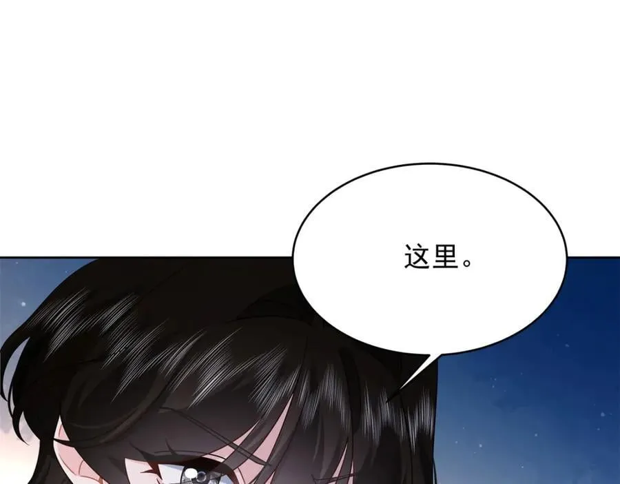 437 告诉我你的代号42