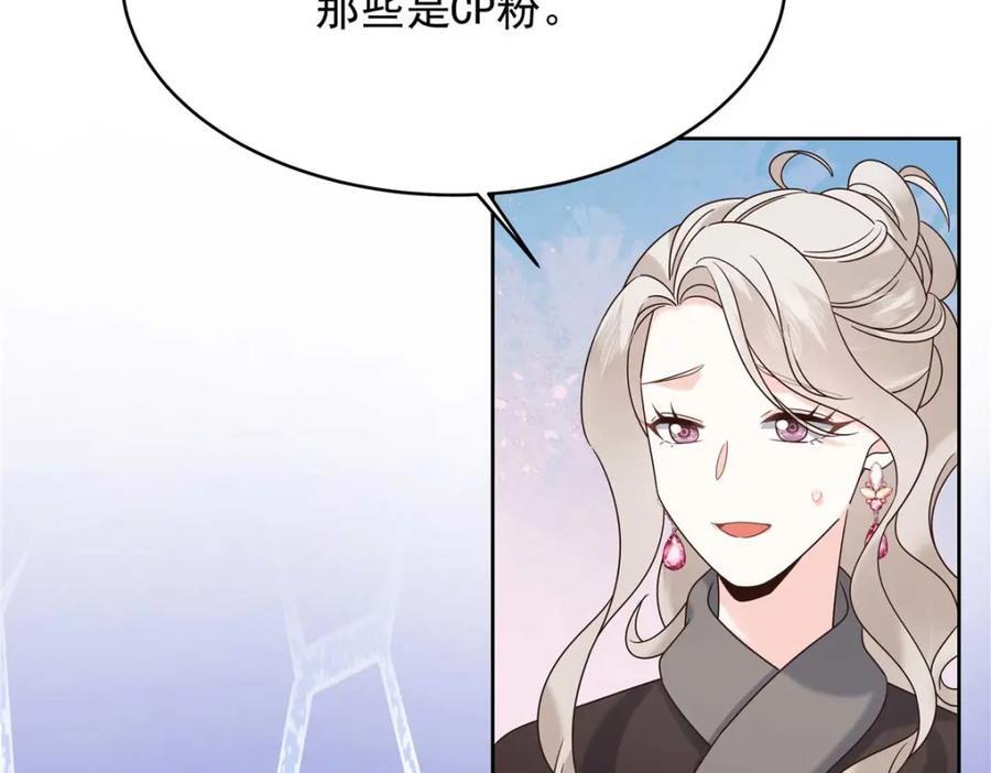 404 喂药31