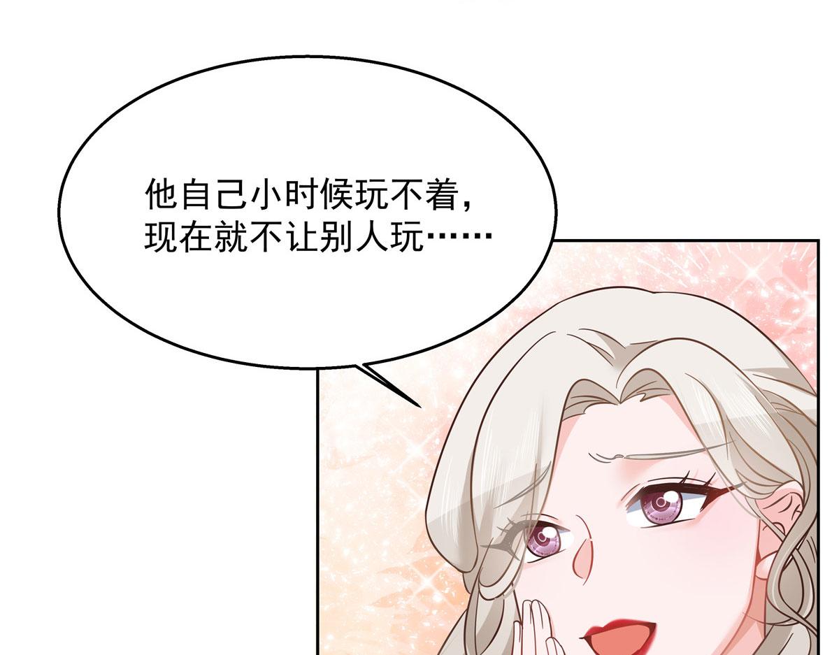 268 被发现了！52