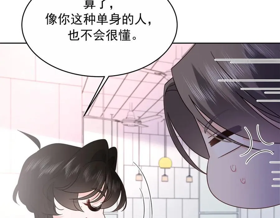 453 我们的孩子89
