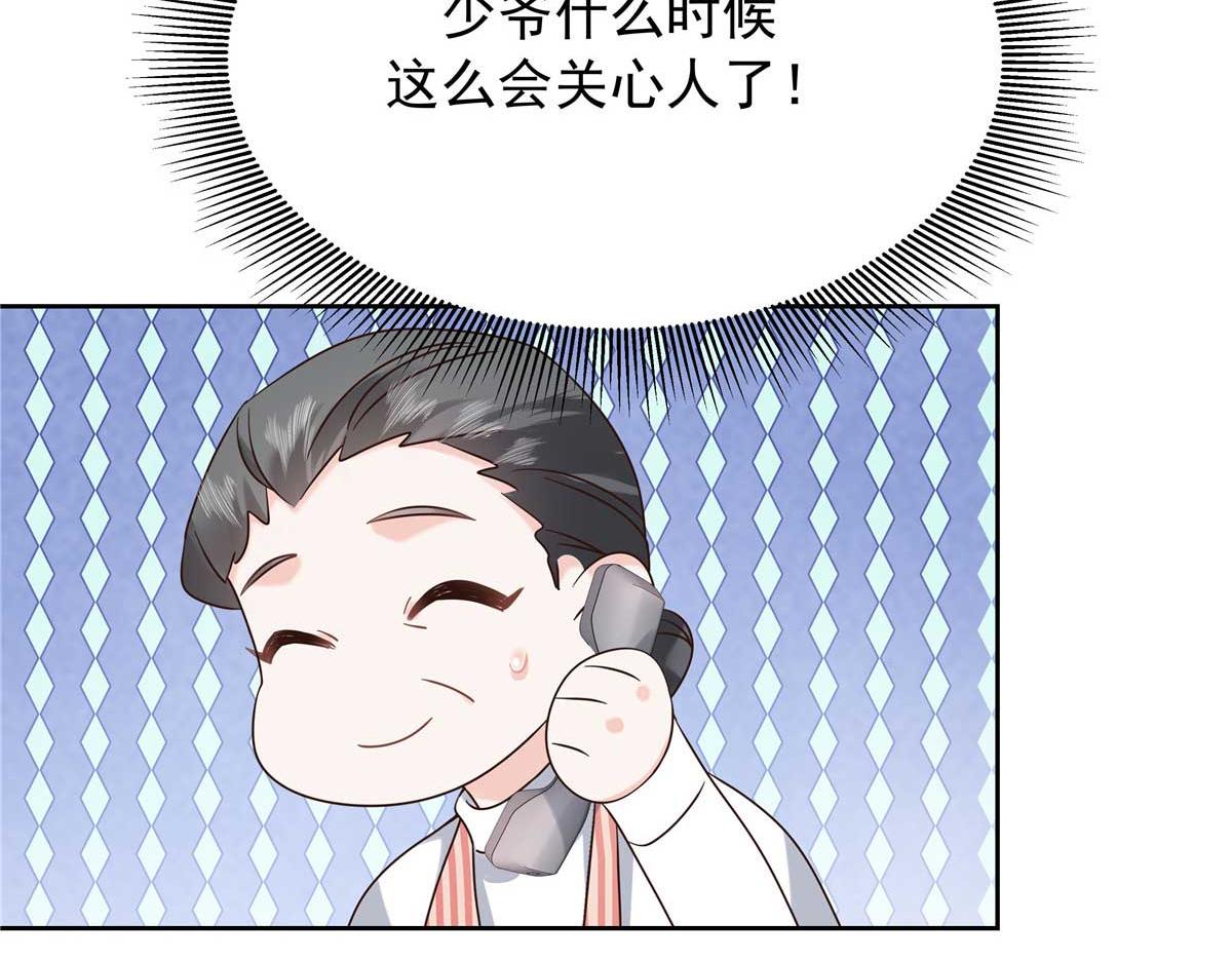 334 这女孩好眼熟啊64
