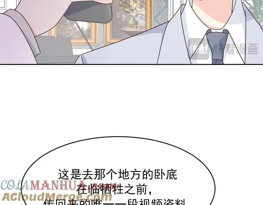 434 换个新身份44