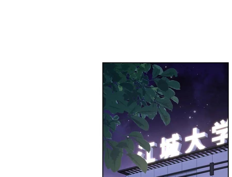 399 你只能是我的人，懂吗53