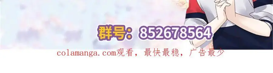 432 失去她了118