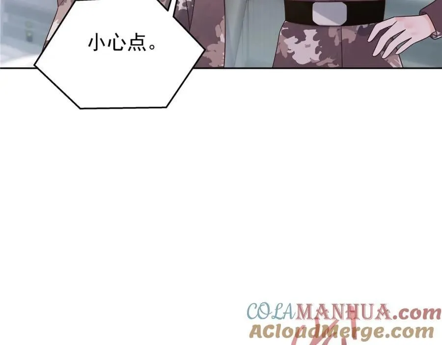 438 你出局了52