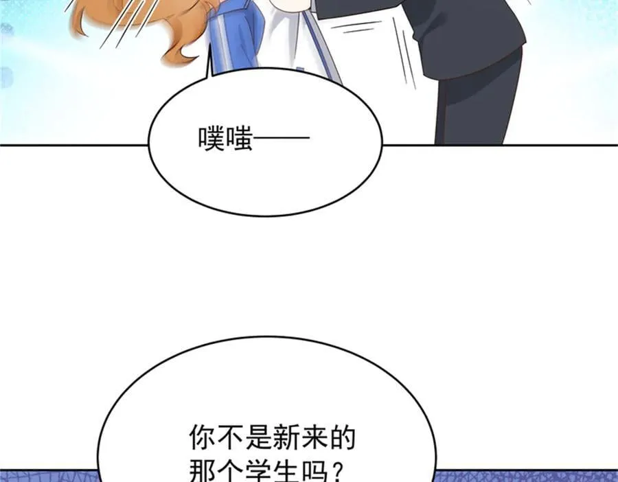 475 集体催眠25