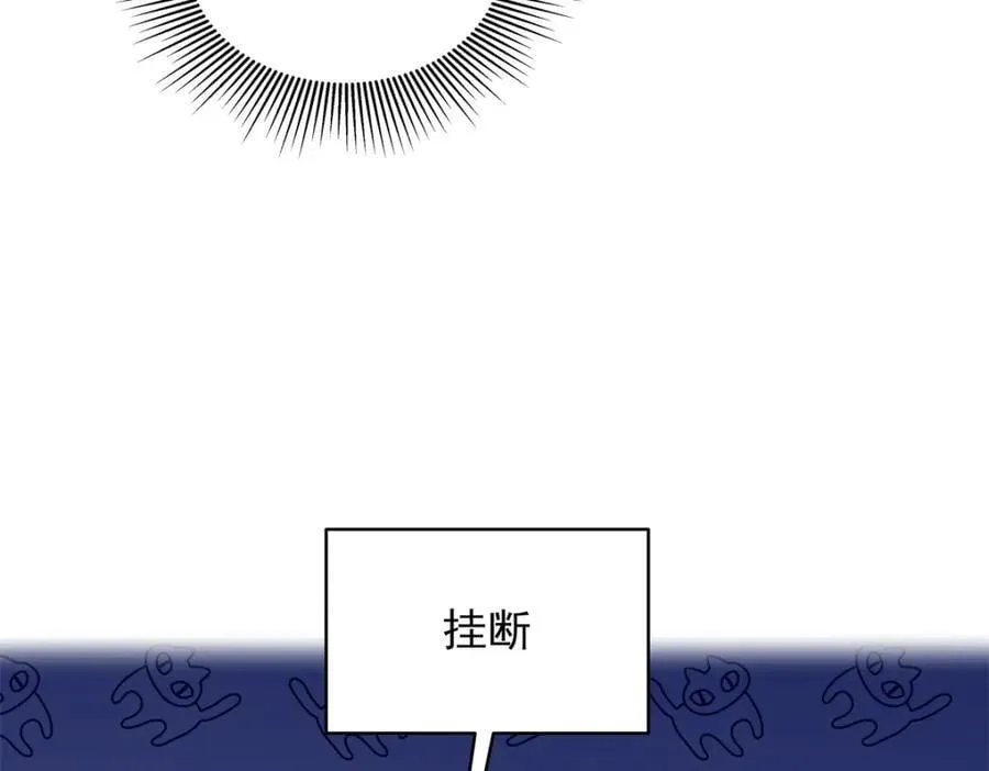 437 告诉我你的代号107