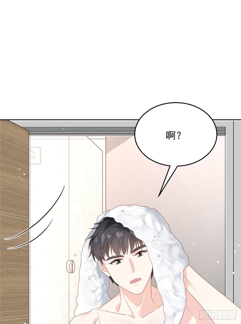 第153话 看到睡照，就忍不住34