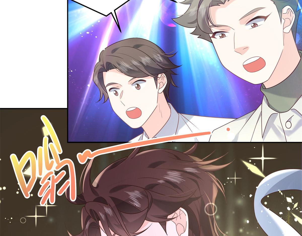 第233话 不会让你输61