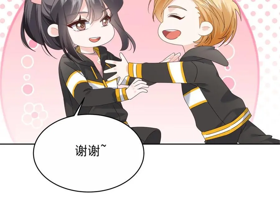 447 好久不见38