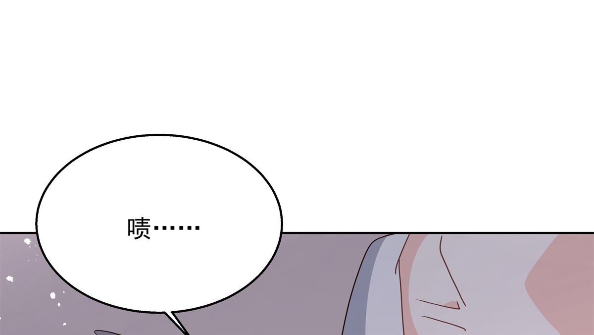 第224话 你那个陪睡的抱枕呢63