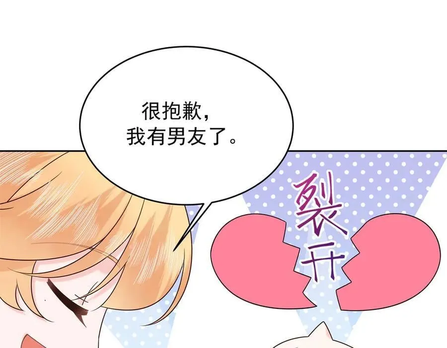 480 怎么是你！99