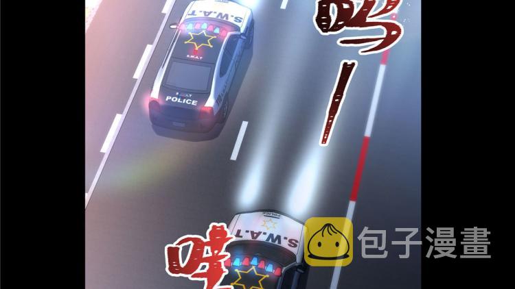 第一百四十九话 回忆篇111