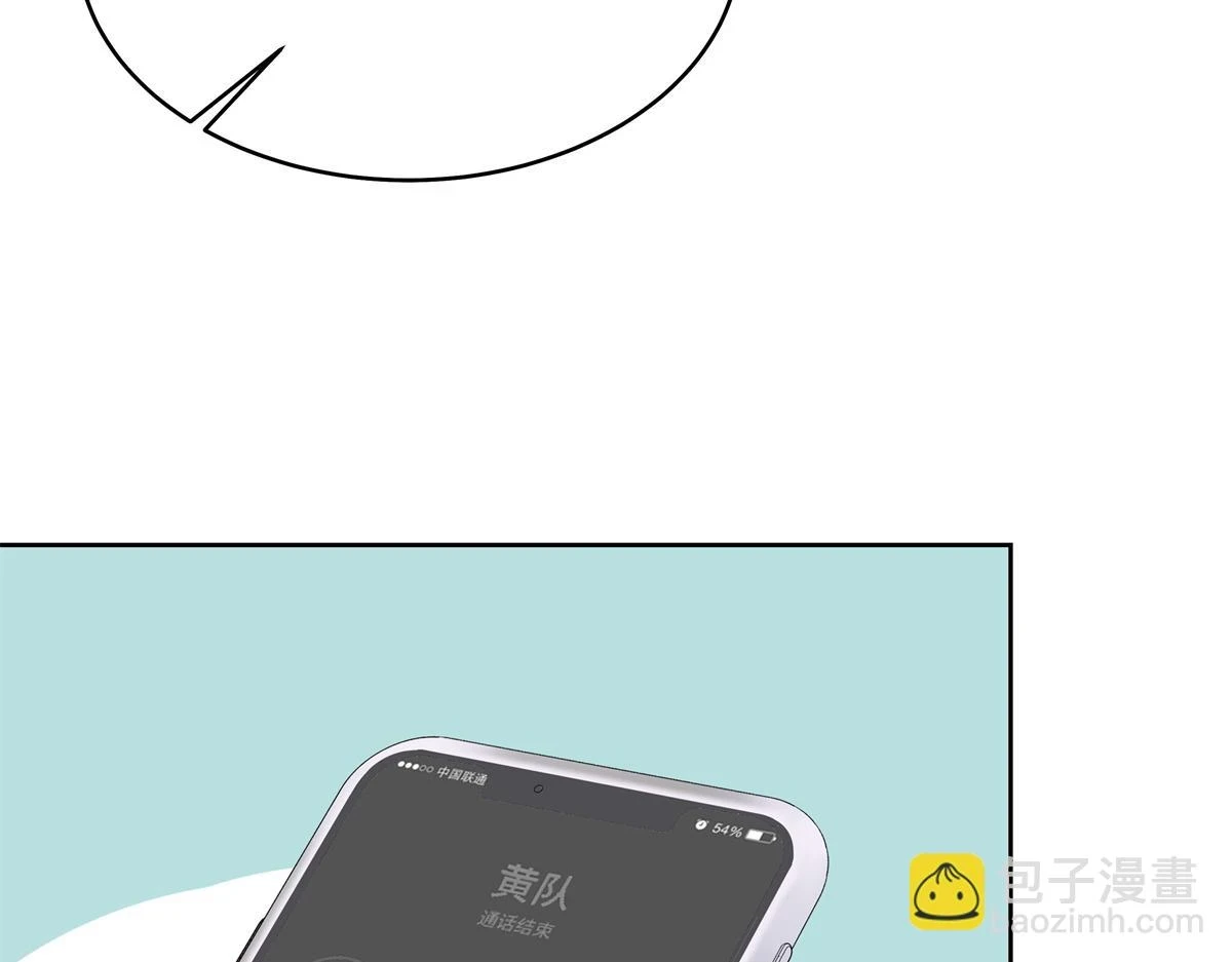 344 解开他的心结37