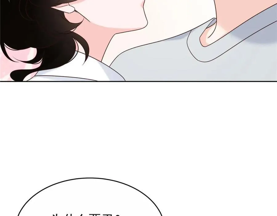 444 解救人质43