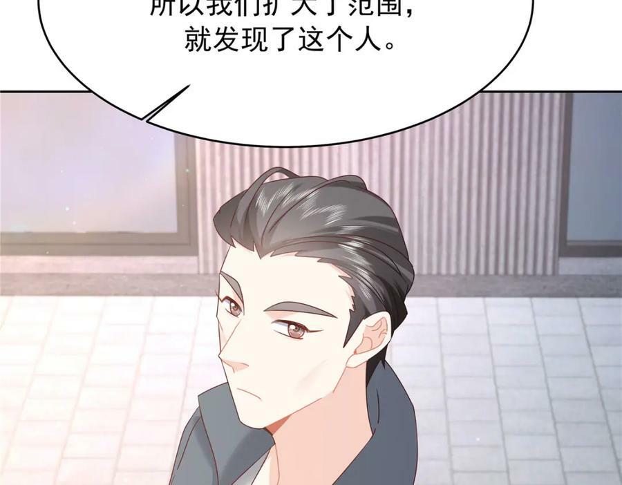 387 同人文42