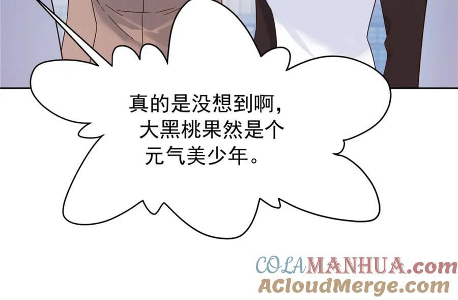 404 喂药28