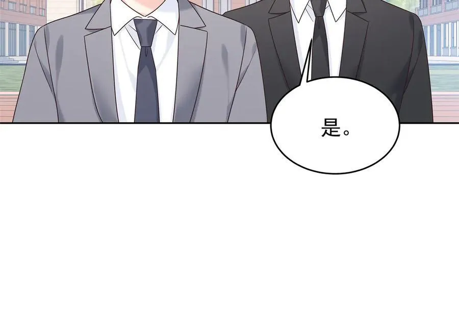 456 队里允许洞房花烛11