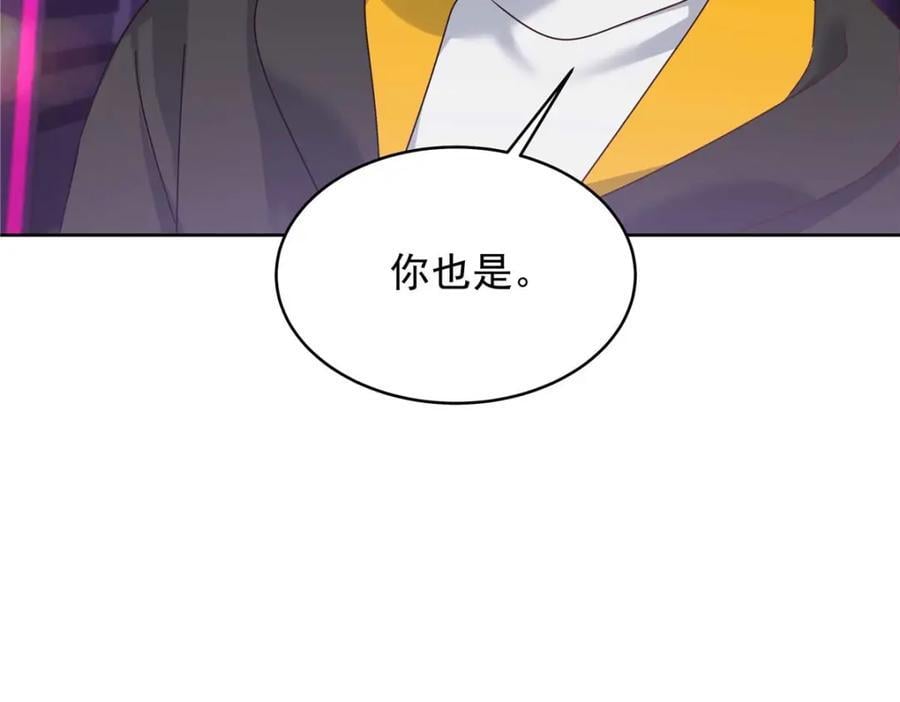401 最佳拍档91