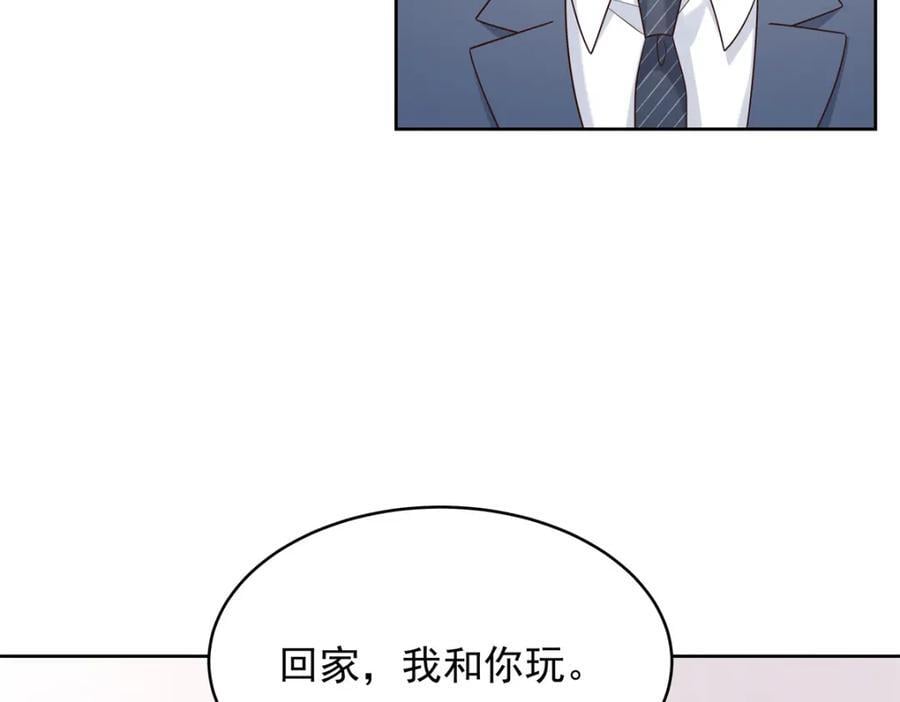 390 你的呼吸也乱了7