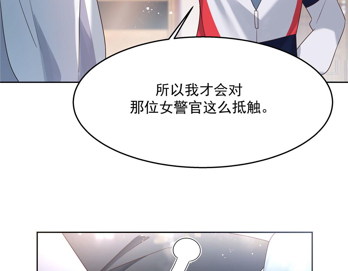 270 涂-唇-膏20