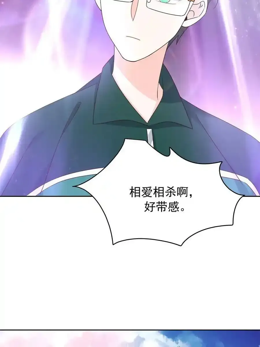 353 好好谈谈7
