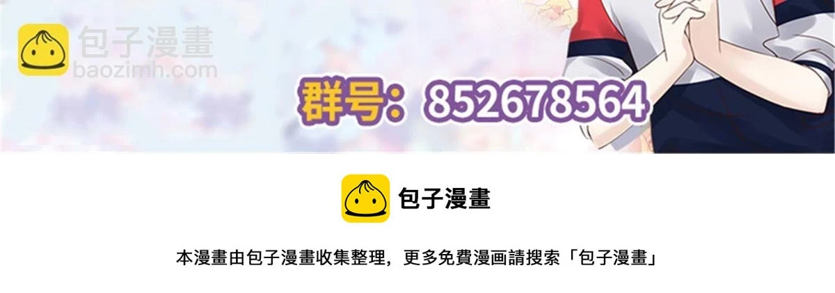 344 解开他的心结98