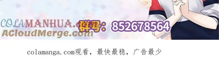 421 一触即发！96