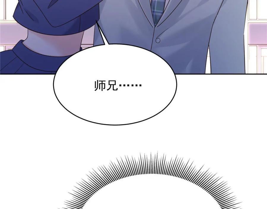 394 我不想看到你95