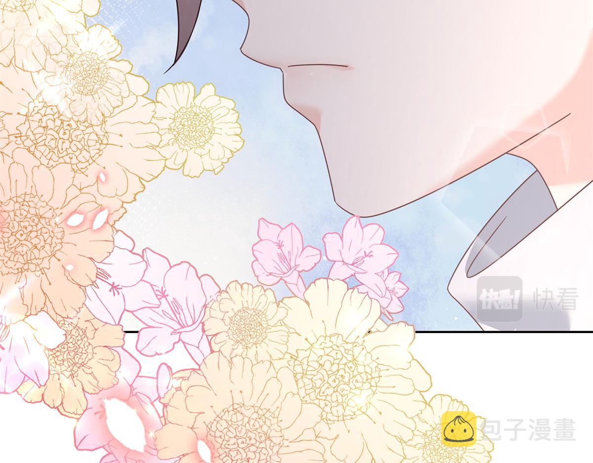 第224话 你那个陪睡的抱枕呢13