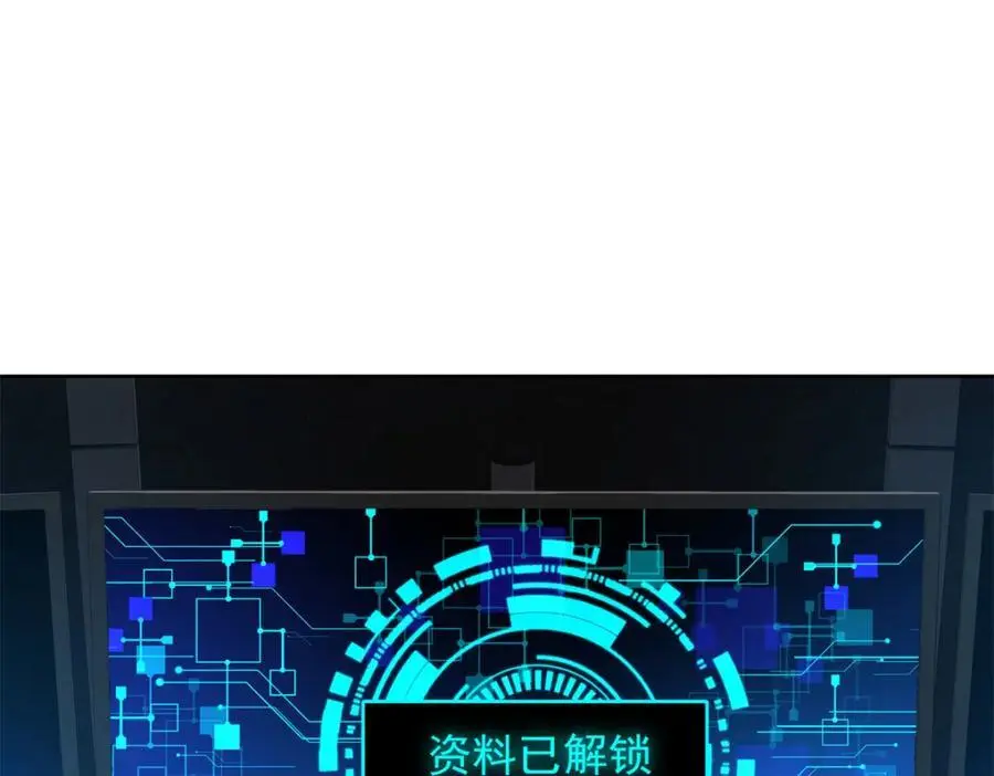 424 我有入眠作用89