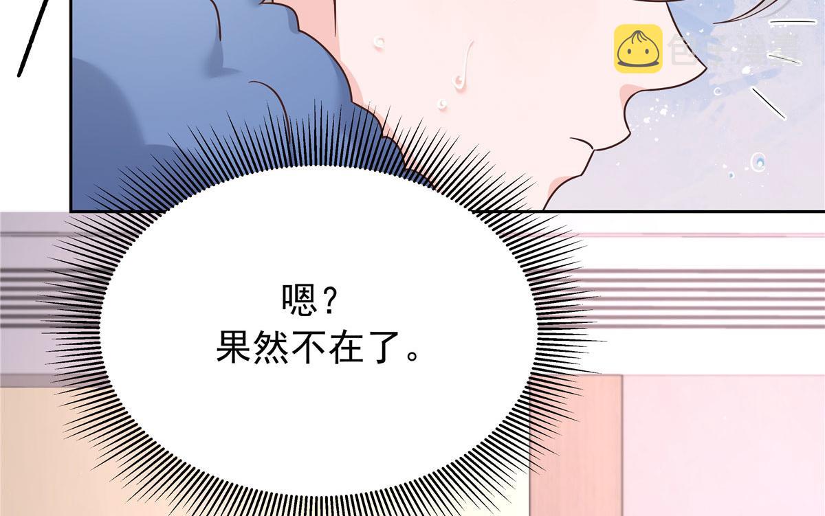 318 不让你睡81