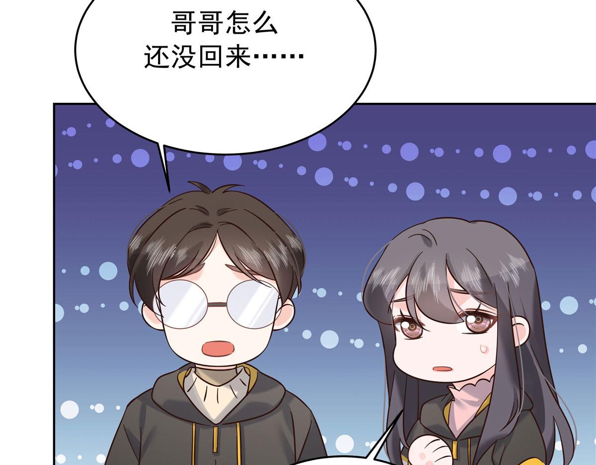 310 输了，但是他回来了8