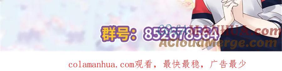 389 我今晚不回去了112