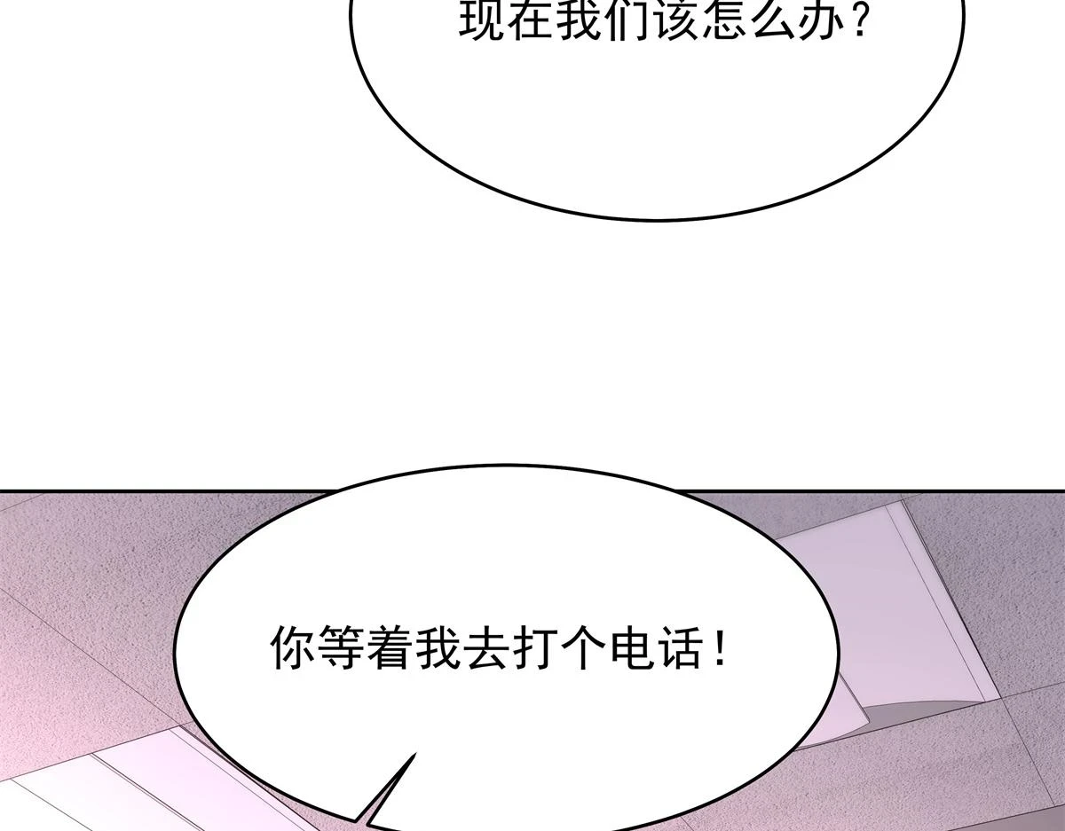 342 傅九出生档案98